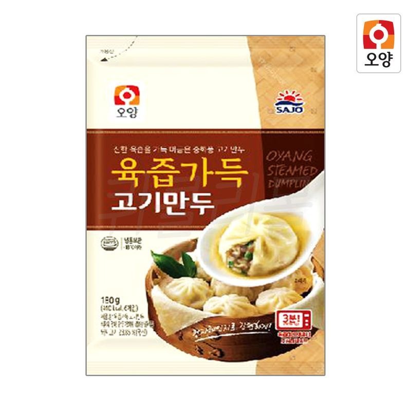 사조오양 육즙가득 고기만두 180g x 10개