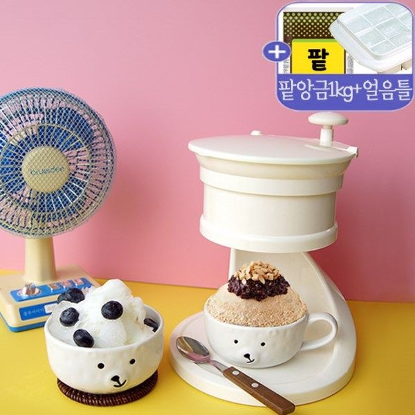 텐바이텐 [3종풀세트] 레트로 팥빙수 수동 빙수기 (빙수기+팥앙금1kg+각얼음틀