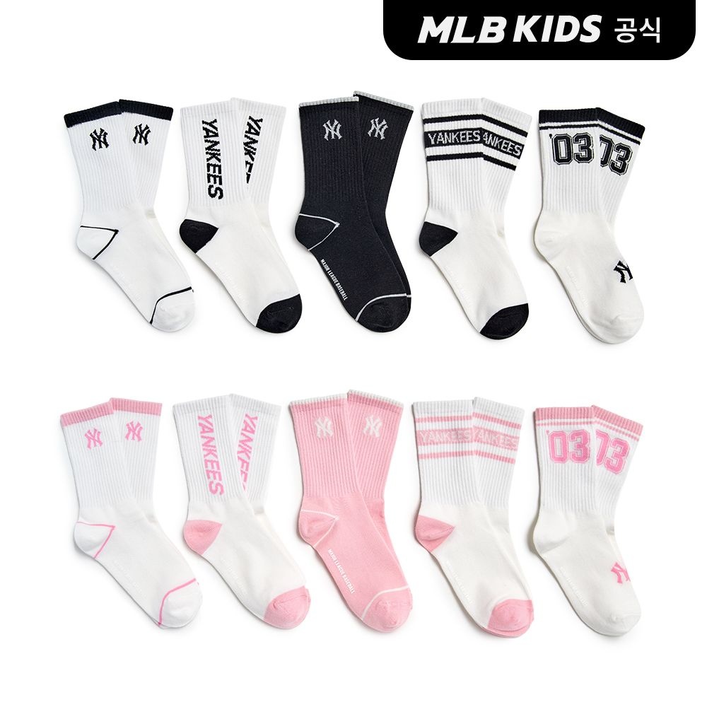 (공식) 25N 베이직 로고 일대일 양말 5번들 (2color) 7ASOB125N