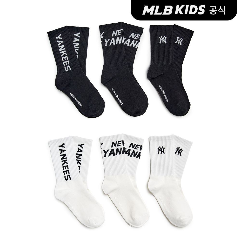 (공식) 25N 베이직 로고 일대일 양말 3번들 (2color) 7ASOB115N