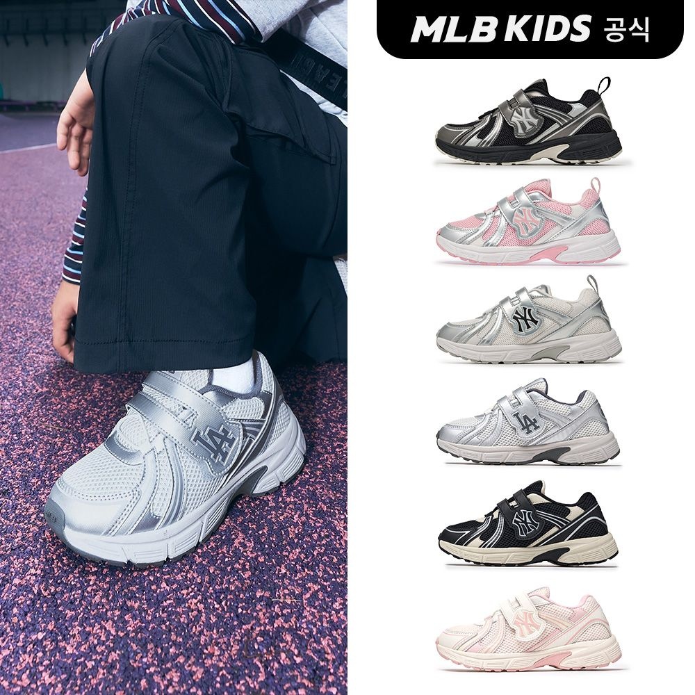 (공식) 트랙 러너 (6color) 7ARNCB75N
