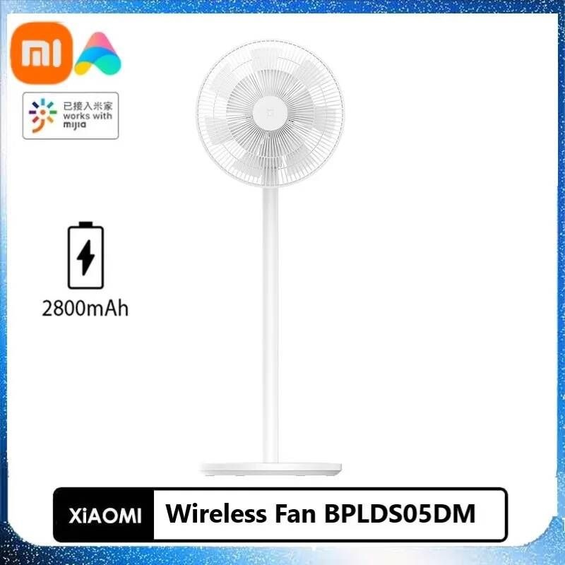 [해외] 스탠드 유선 무선 선풍기 Xiaomi Mijia 스마트 스탠딩 팬 배터리 에디션 휴대용 충전식 플로어 테이블 전기 BPLDS05DM MI