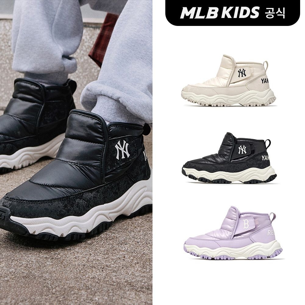 (공식)25FW 에어 데일리 패딩 부츠 로우 (3color) 7AWBCB156
