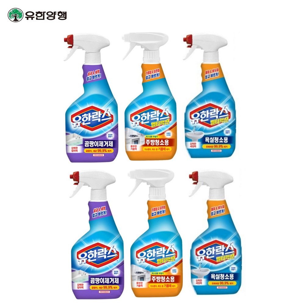 온누리유한락스 멀티액션 스프레이 2개뿌리는 곰팡이 제거 718ml/욕실청소 715ml/주방청소 715ml