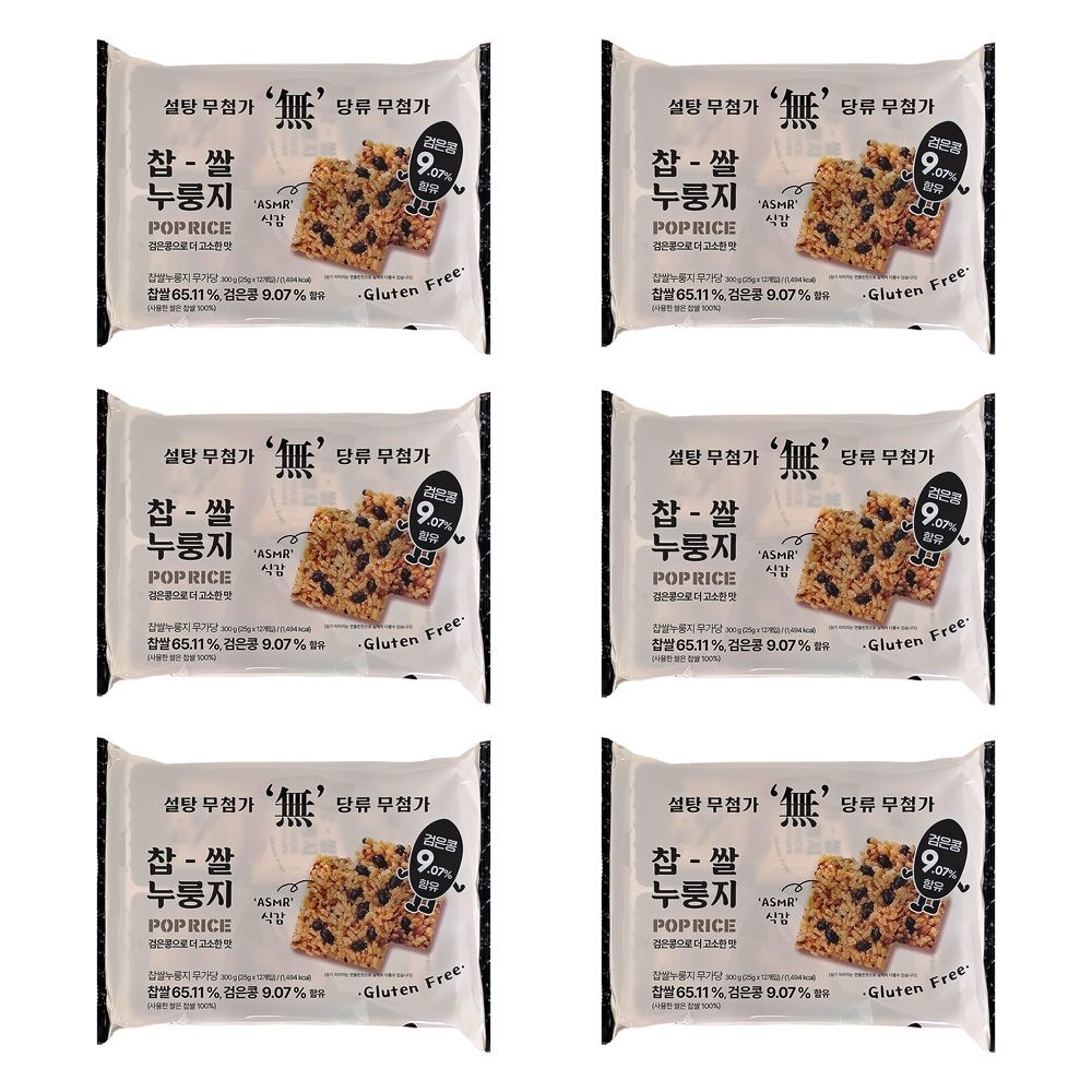누룽지과자 찹쌀 누룽지 무가당 검은콩 300g x 6개