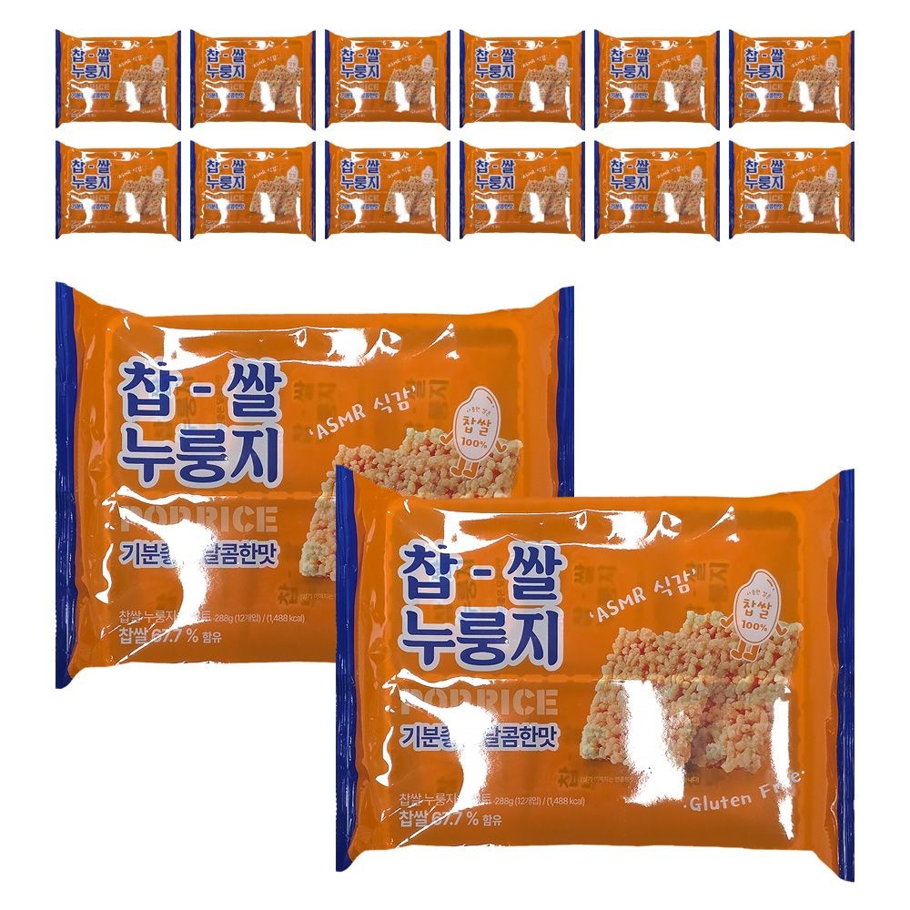 누룽지과자 찹쌀 누룽지 스위트 288g x 14개