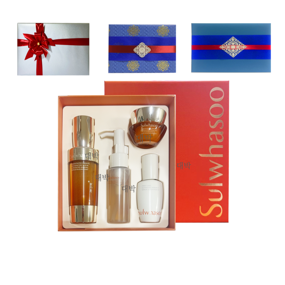 설화수 NEW 자음생캡슐세럼 50ml 기획세트