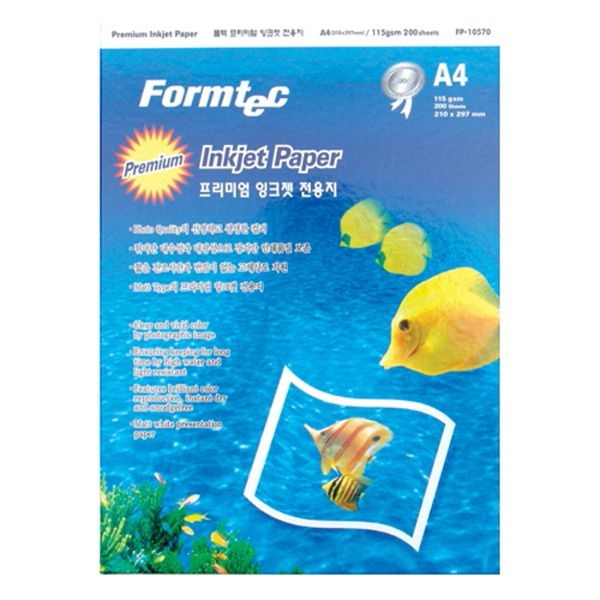 (현대Hmall) [폼텍] 잉크젯 전용지 FS-9570 (A4/100매/115g)