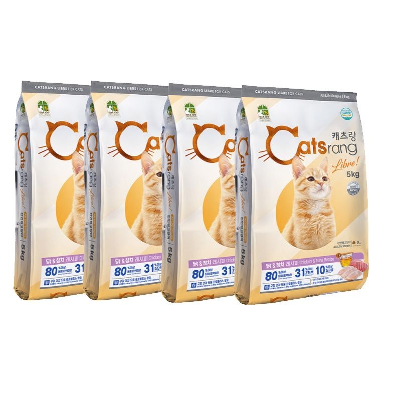 캐츠랑 리브레 전연령 5kg x 4개