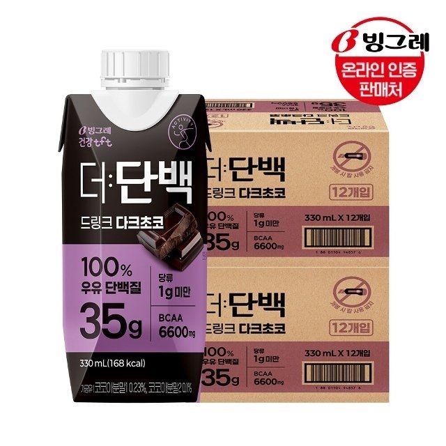 빙그레 더단백 드링크 다크초코 330ml 24개 /고함량/프로틴/단백질음료