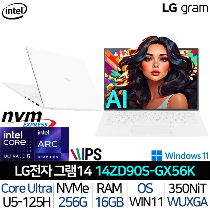[LG전자]LG전자 LG 그램 14ZD90S-GX56K_WIN11P |JY| 울트라5 고해상도 대용량배터리 썬더볼트4 초경량 사무용 노트북