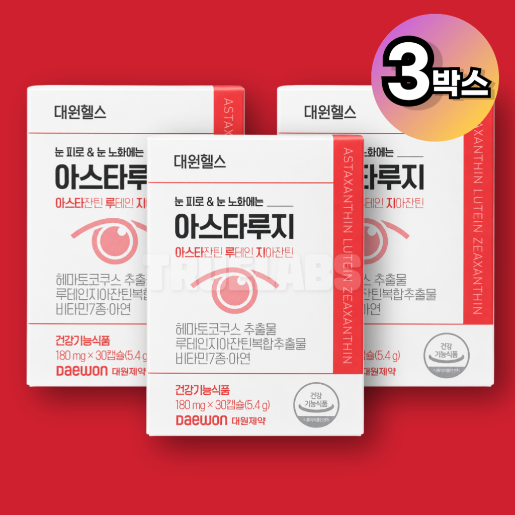 대원헬스 아스타루지 3박스 대원제약 아스타잔틴 루테인지아잔틴
