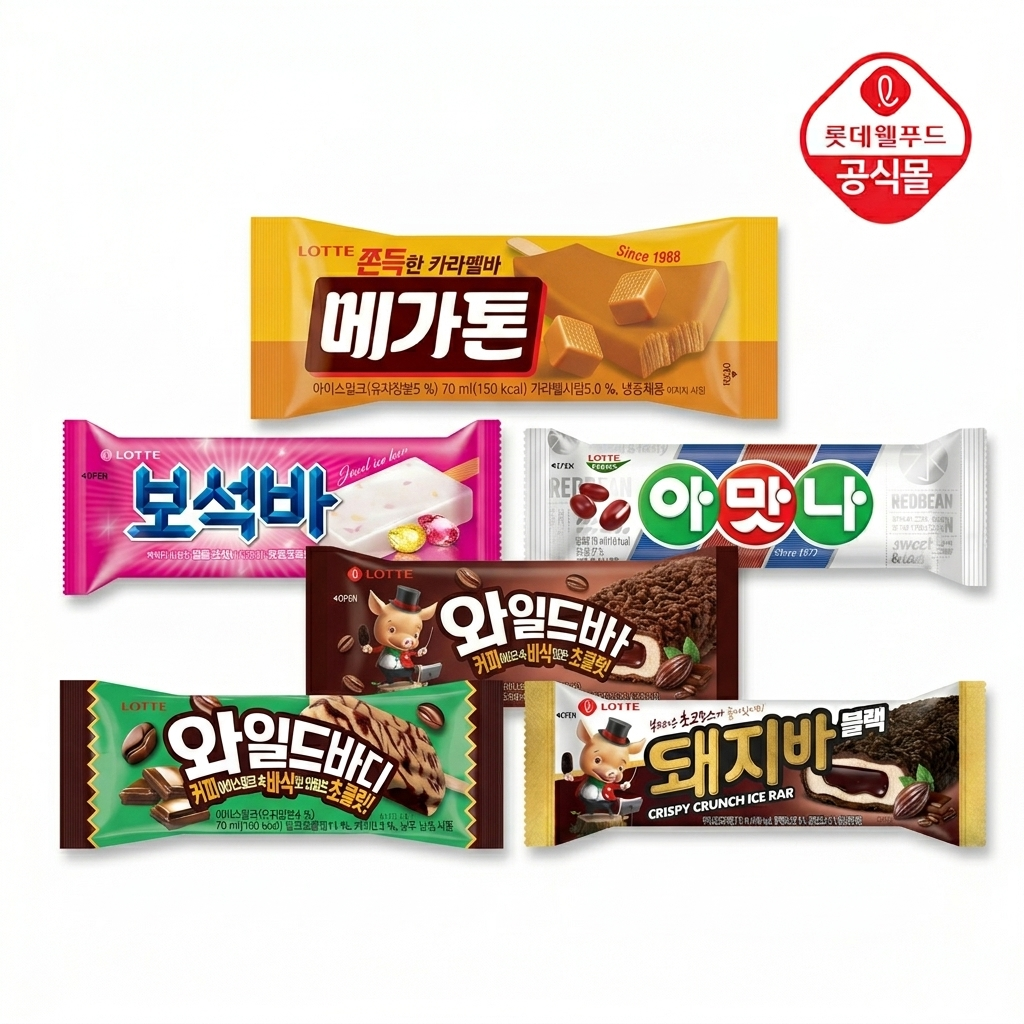[롯데온] 메가톤바/보석바/스크류바/와일드바디 20+20/총40개 22500 무배