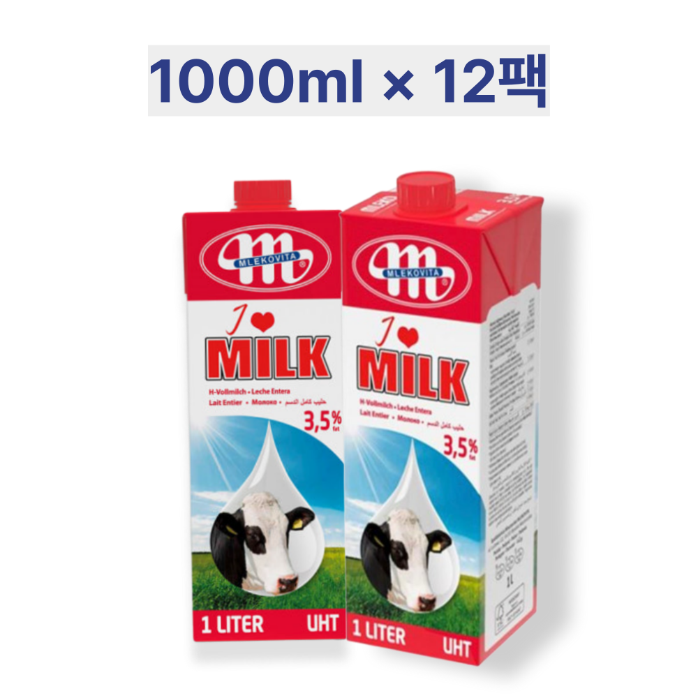 믈레코비타 폴란드 수입멸균우유 1000ml 12개