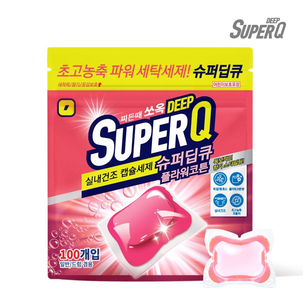 캡슐세제 플라워코튼 100개입 대용량 고농축 세탁세제 드럼 일반 겸용