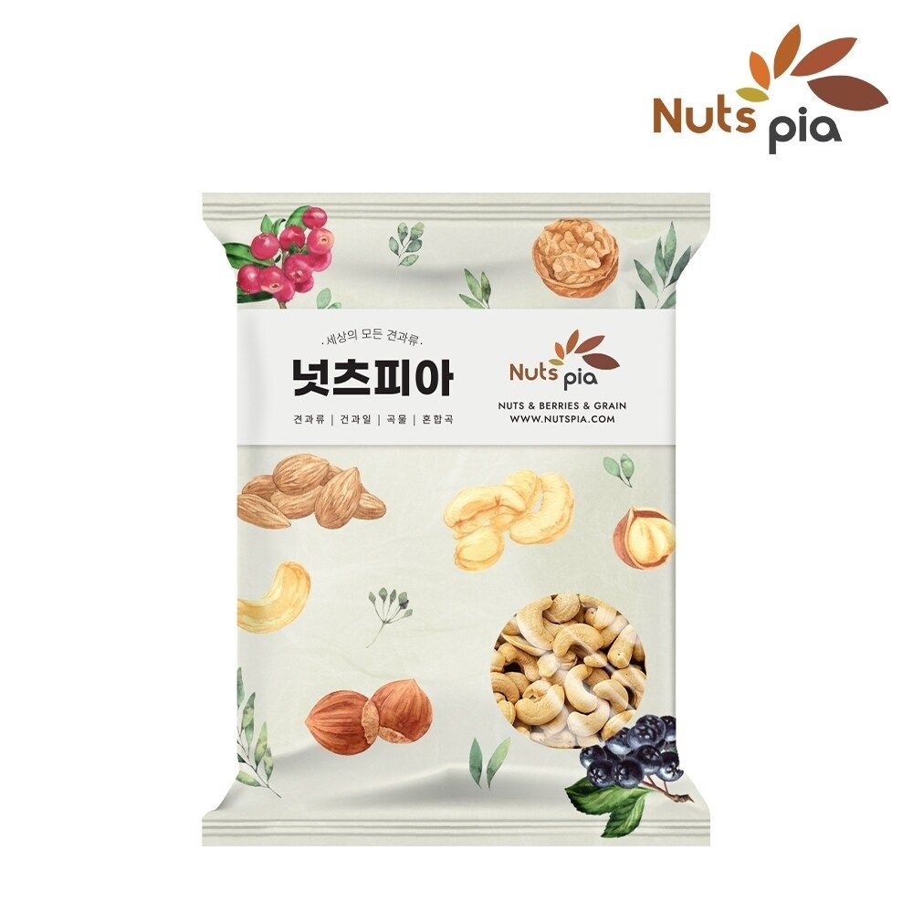 [넛츠피아] 구운 캐슈넛 500g