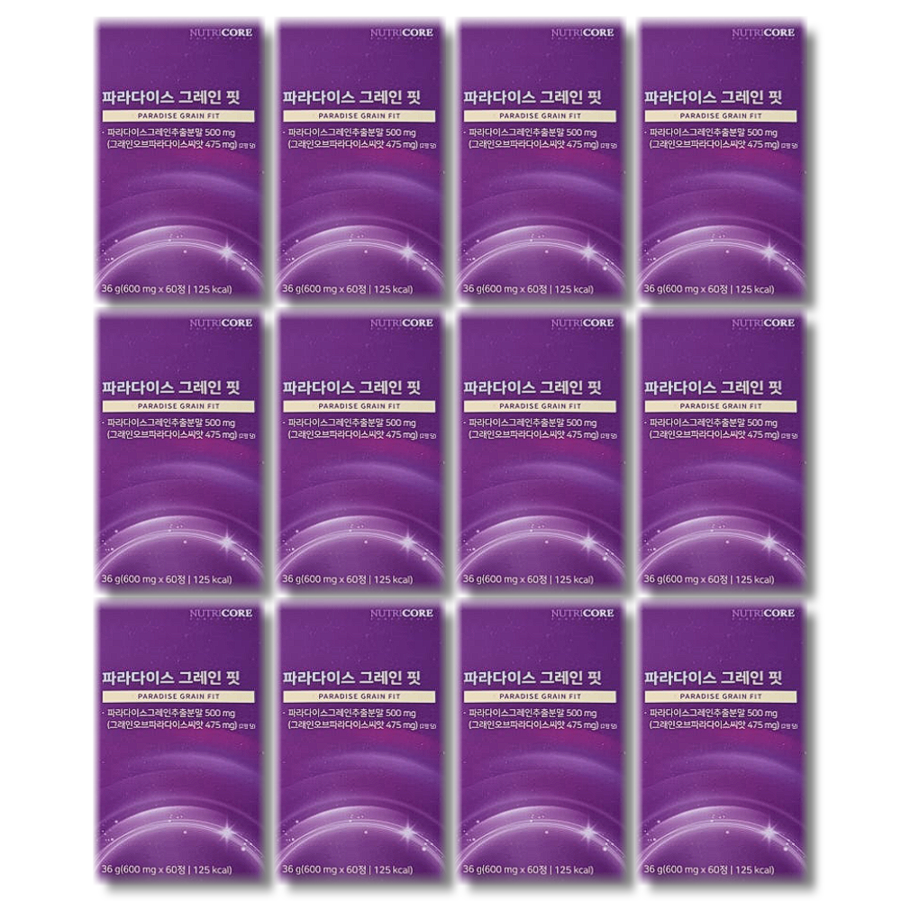 [오늘출발] 뉴트리코어 파라다이스 그레인 핏 600mg x 60정 12박스