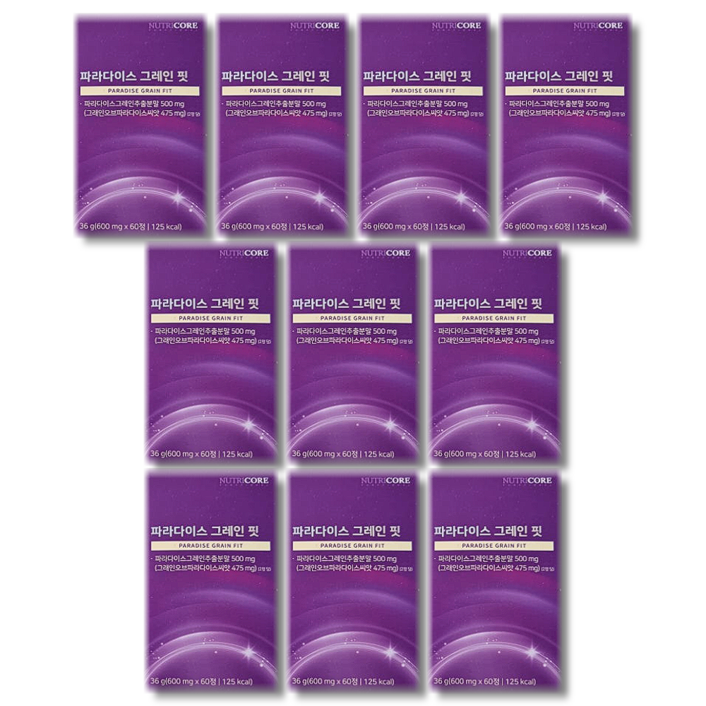 [오늘출발] 뉴트리코어 파라다이스 그레인 핏 600mg x 60정 10박스