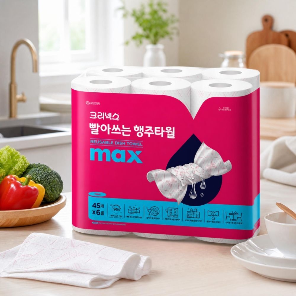 [오늘출발] 크리넥스 핑크 위생 행주 빨아쓰는 행주타월 45매 x 6롤 스카트
