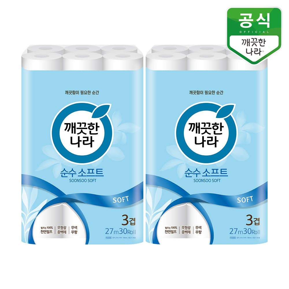 [롯데온] 깨끗한나라 순수 소프트 3겹 화장지 27m 30롤 2팩