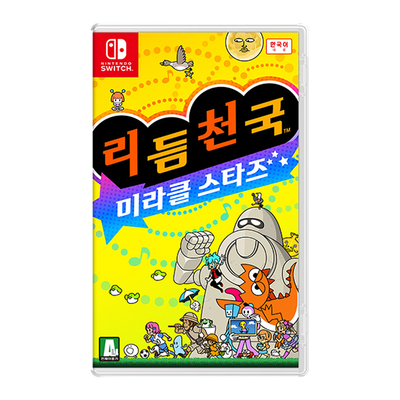 닌텐도 스위치 리듬천국 미라클 스타즈 한글판