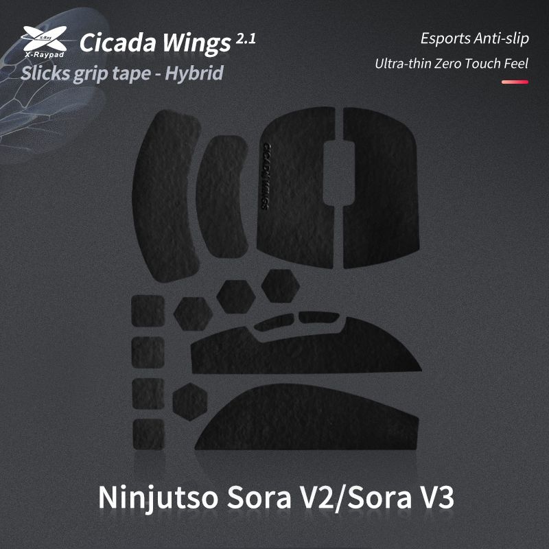 X-RAYPAD CICADA 2.0 닌젓소 SORA V3 소라 그립테이프 초슬림 블랙