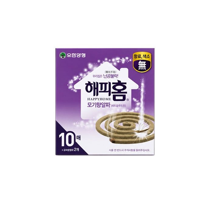 해피홈 10개입 모기향 무색소 무향료 살충제 모기약