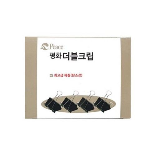 [오늘출발] 오피스디포 더블클립 블랙 특대 51mm 10개입 피스코리아