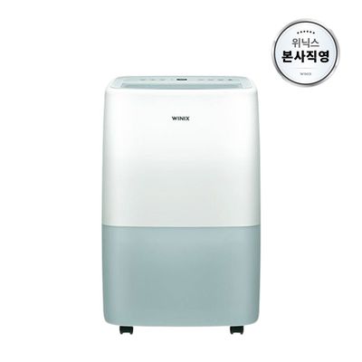 [본사직영] 위닉스 12L 제습기 DXTE120-MPK