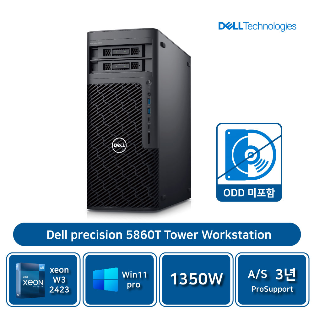 델 프리시전 5860T 워크스테이션 제온 W3-2423 딥러닝 영상편집 16GB/512GB SSD/듀얼RTX2000 ADA/1350W/ Win11P AS3년[기본]