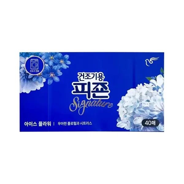 [오늘출발] 피죤 건조기시트 섬유유연제 아이스 플라워 40매