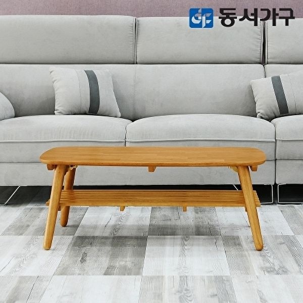 [동서가구]테마 내추럴 접이식 900 밥상 테이블 DF641962