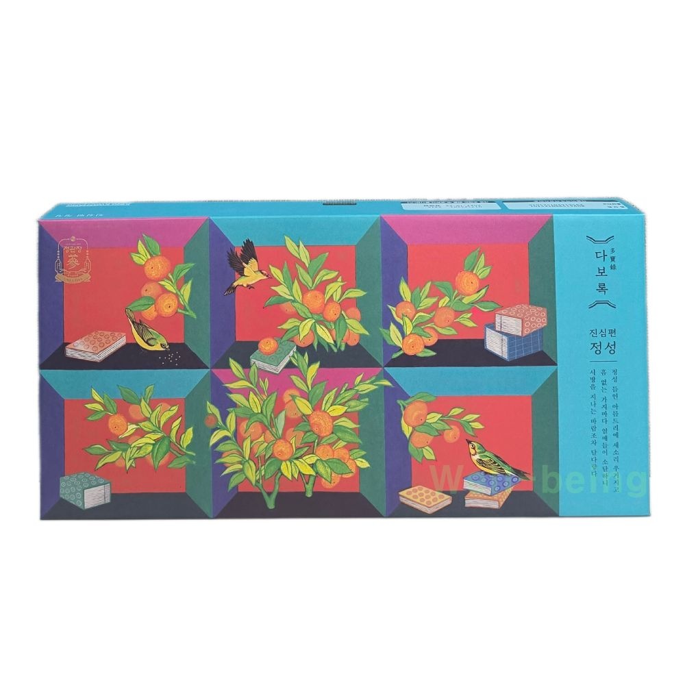 정관장 다보록 진심편 정성 (홍삼톤 21포 홍삼진고 2병)