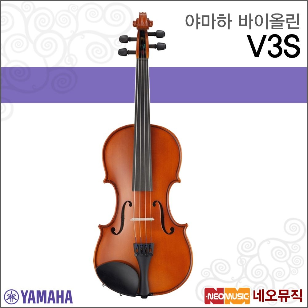 야마하 V3S 바이올린 / YAMAHA Violin /연습용 교육용