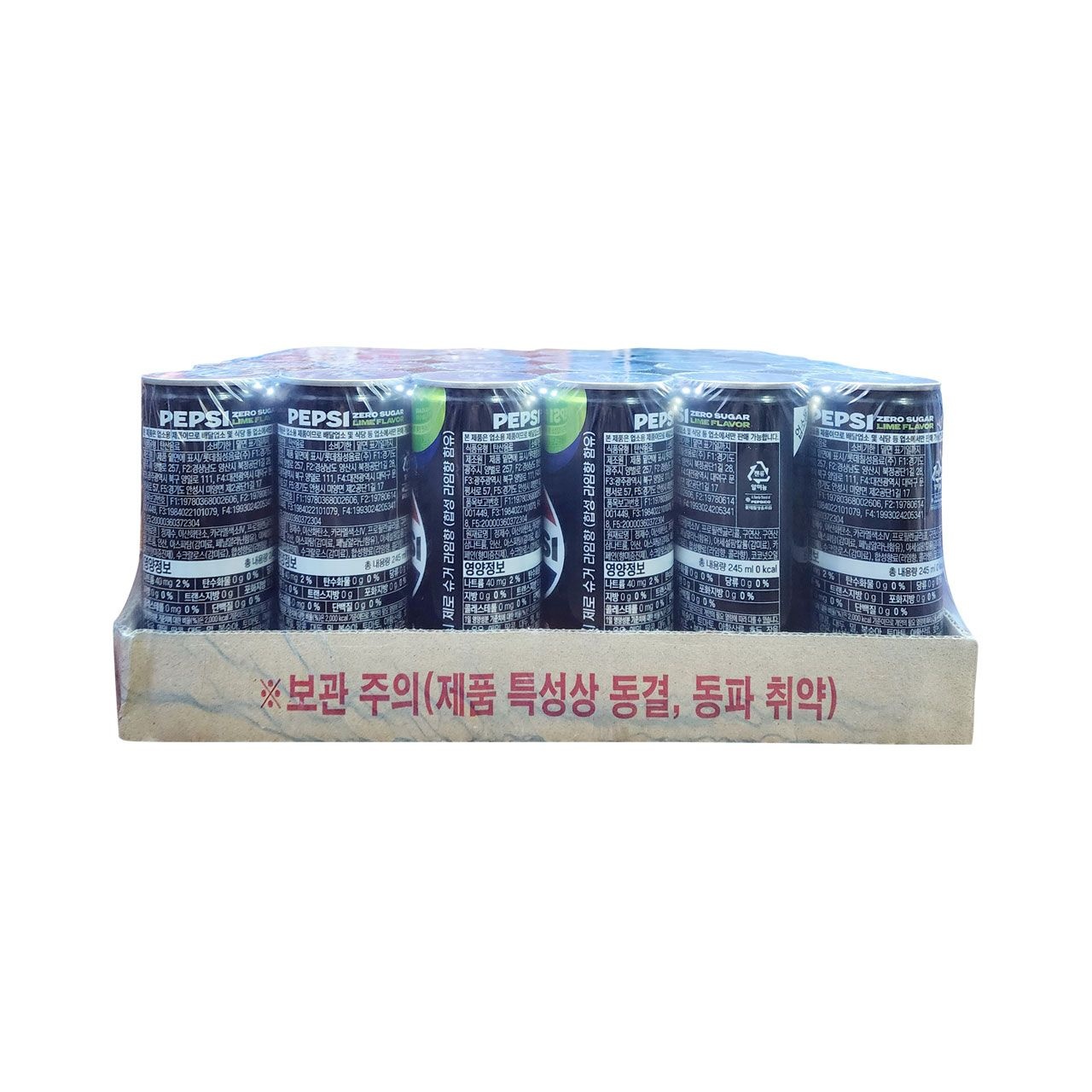 [온누리7%혜택][업소용]롯데칠성 펩시제로슈거 라임향 콜라 캔 245ml(30개입)