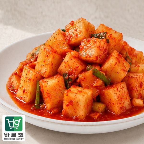 전라도전통함평김치 깍두기3kg 국내산재료 당일제조 바르겟