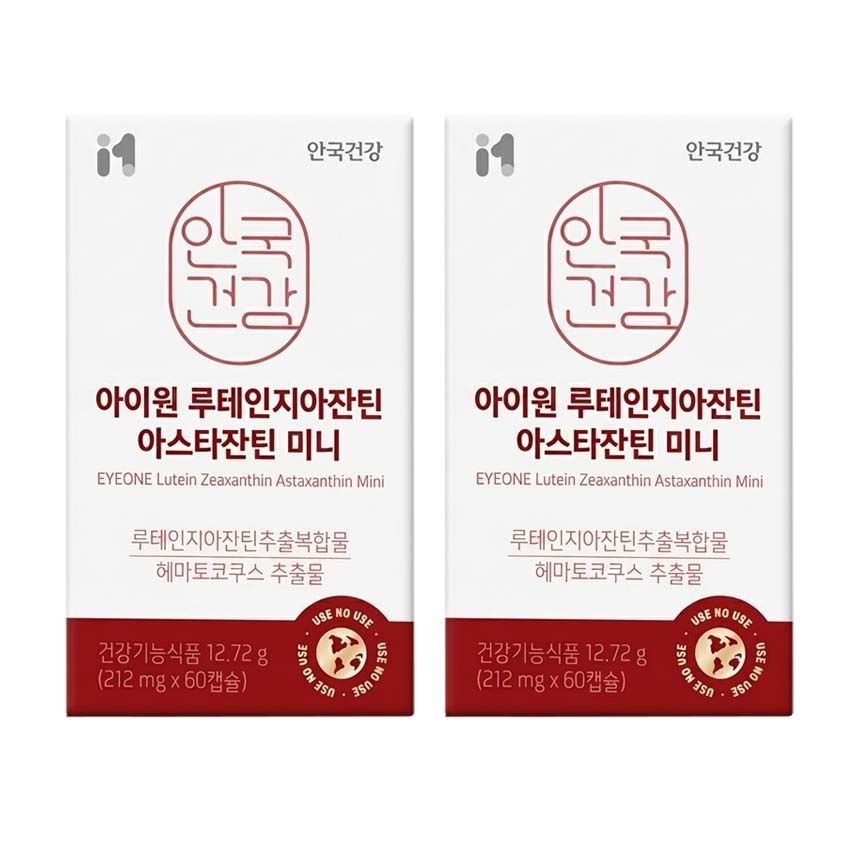 안국건강 아이원 루테인 지아잔틴 아스타잔틴 미니 60캡슐 2개
