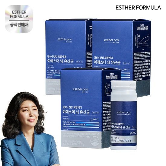 에스더포뮬러 여에스더 프로 뇌유산균 3박스