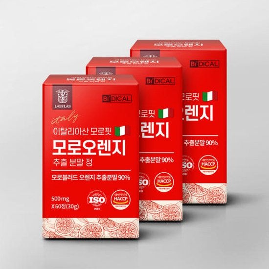 랩온랩 비디컬 이탈리아산 모로핏 모로오렌지 추출분말 60정* 3박스