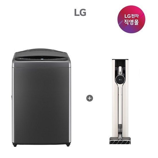 엘지전자(주) LG 통돌이 세탁기+코드제로 A7청소기 세트 T19MX7A+A720WA