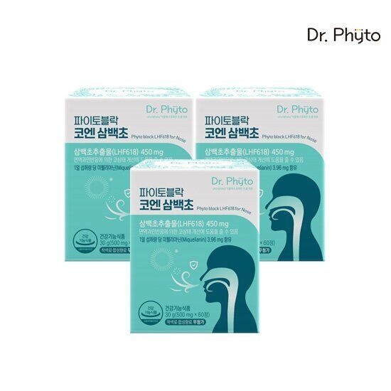 [(주)노바렉스]닥터파이토 파이토블락 코엔삼백초 삼백초추출물 (LHF618) 3개월분