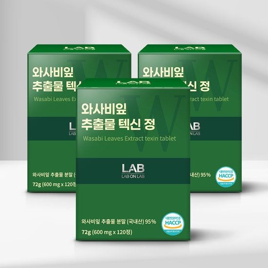 랩온랩 와사비잎 추출물 텍신 120정 * 3박스
