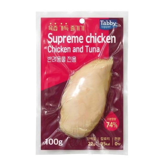 슈프림치킨(치킨&참치) 닭가슴살 100g x 20개