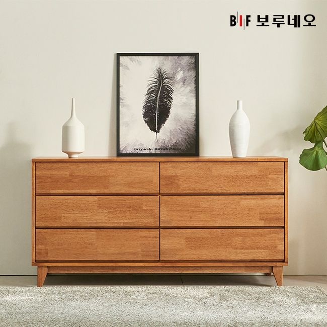 보루네오 앳홈 다빈치 러버우드 원목 3단 1200 와이드 서랍장