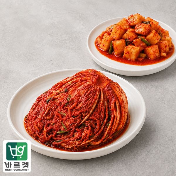 전라도전통함평김치 포기김치5kg+깍두기1kg 국내산재료 당일제조 바르겟