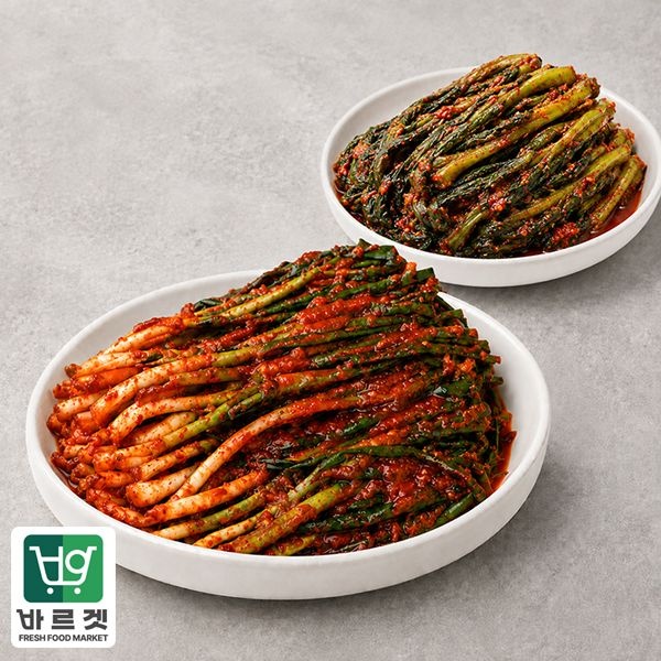 전라도전통함평김치 파김치1kg+여수갓김치1kg 국내산재료 당일제조 바르겟