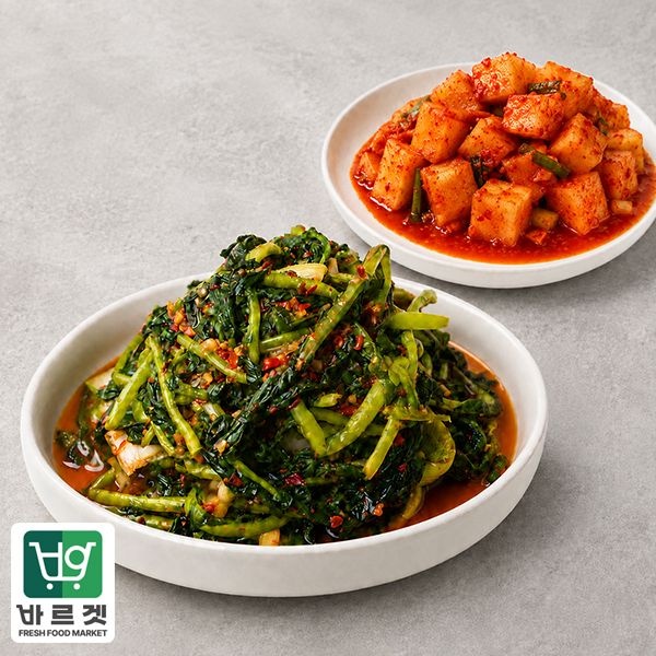 전라도전통함평김치 열무김치3kg+깍두기2kg 국내산재료 당일제조 바르겟
