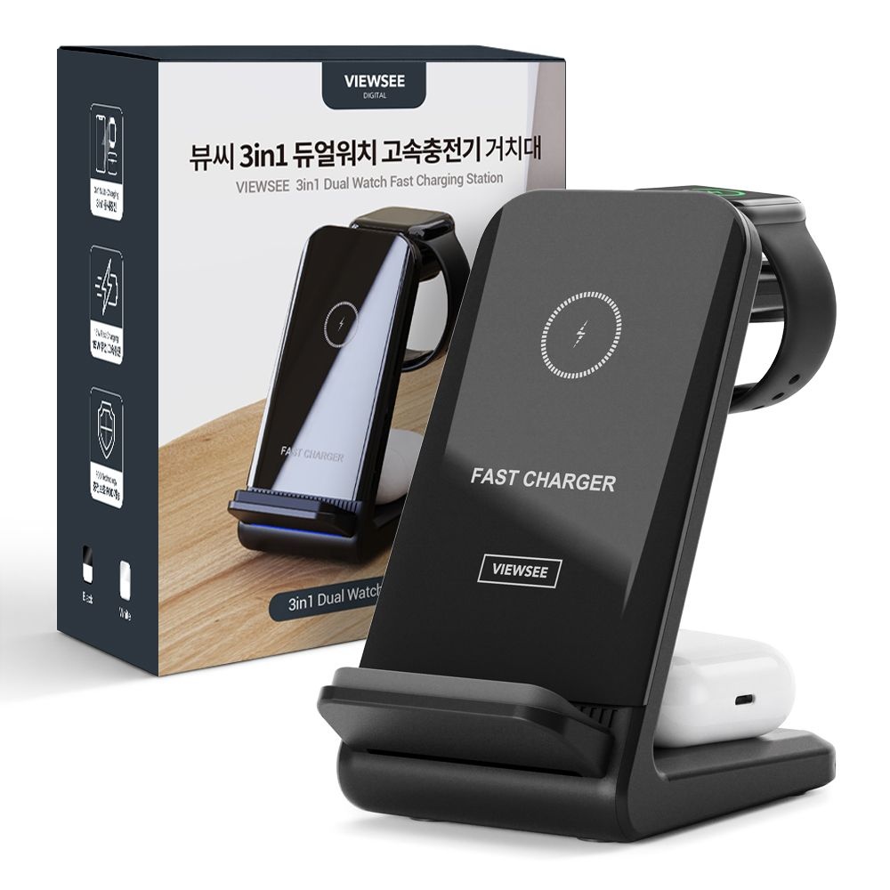 뷰씨 듀얼워치 15W 3in1 고속 무선 충전기 거치대 패드 애플워치 갤럭시워치 호환