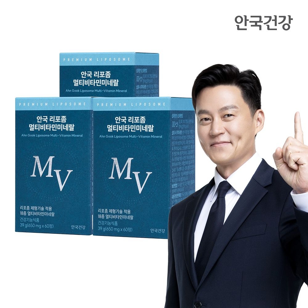 [오늘출발] 안국건강 리포좀공법적용 멀티비타민 미네랄 60정 3박스 (3개월분)