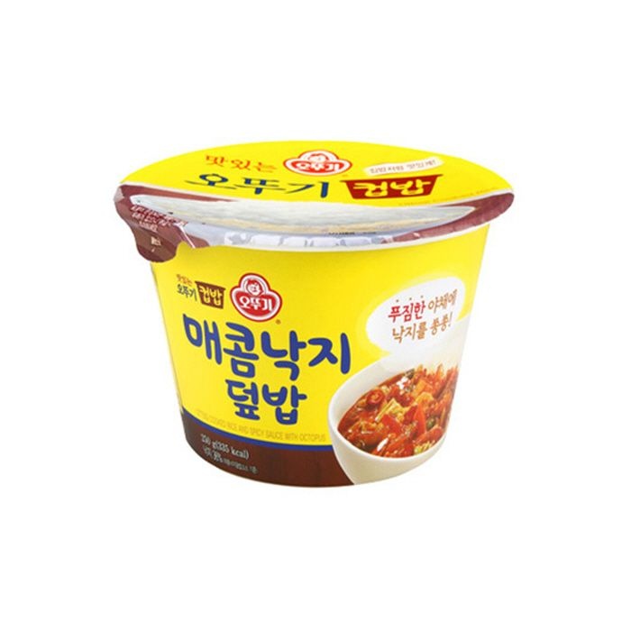 [오늘출발] 오피스디포 매콤낙지덮밥 250g 오뚜기